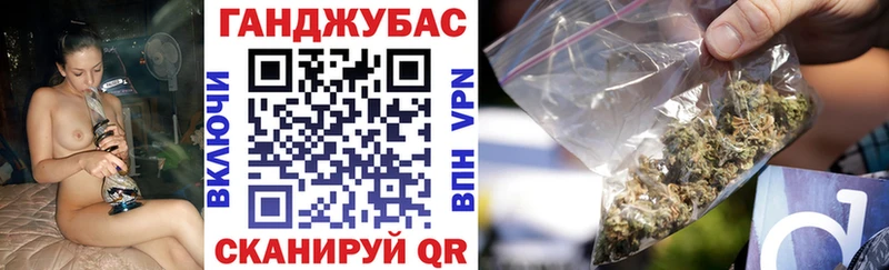 Наркошоп купить ГАШИШ Cocaine Меф мяу мяу Alpha PVP Амфетамин Конопля Лагань