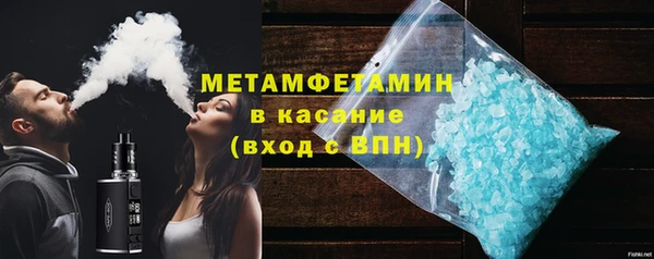 гашишное масло Вязники