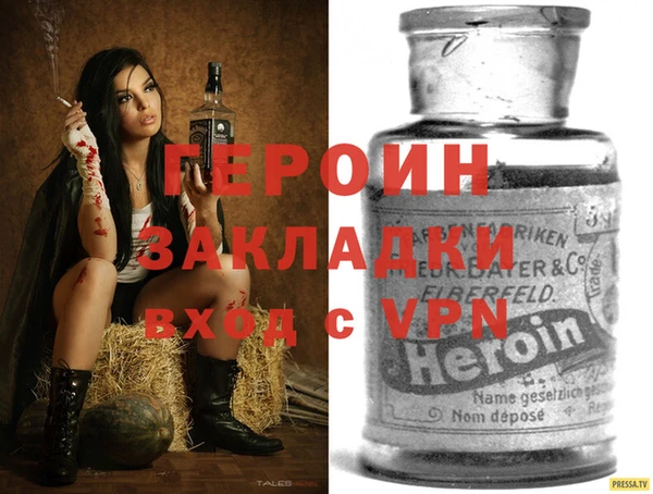мдпв Вязьма