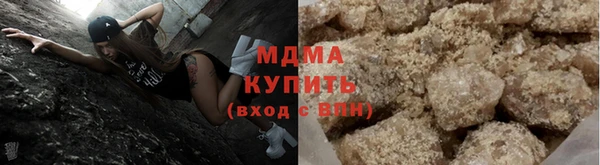 гидропоника Горнозаводск