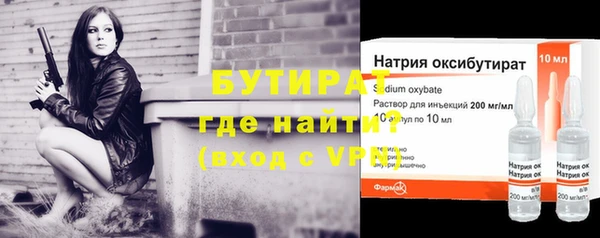 мдпв Вязьма