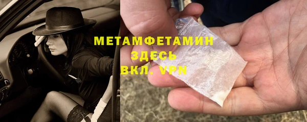 COCAINE Вяземский