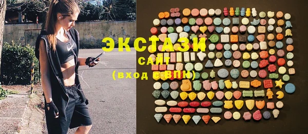 гашишное масло Вязники