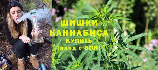 COCAINE Вяземский