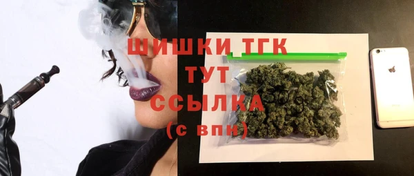 COCAINE Вяземский