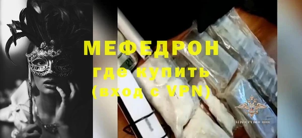 гашишное масло Вязники