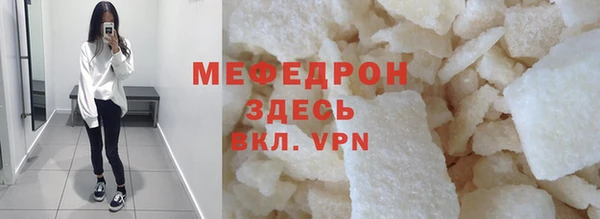 мдпв Вязьма