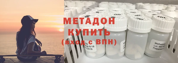 гидропоника Горнозаводск