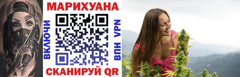 Бошки Шишки гибрид Лагань